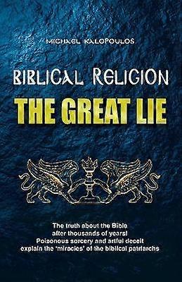 Religia biblică