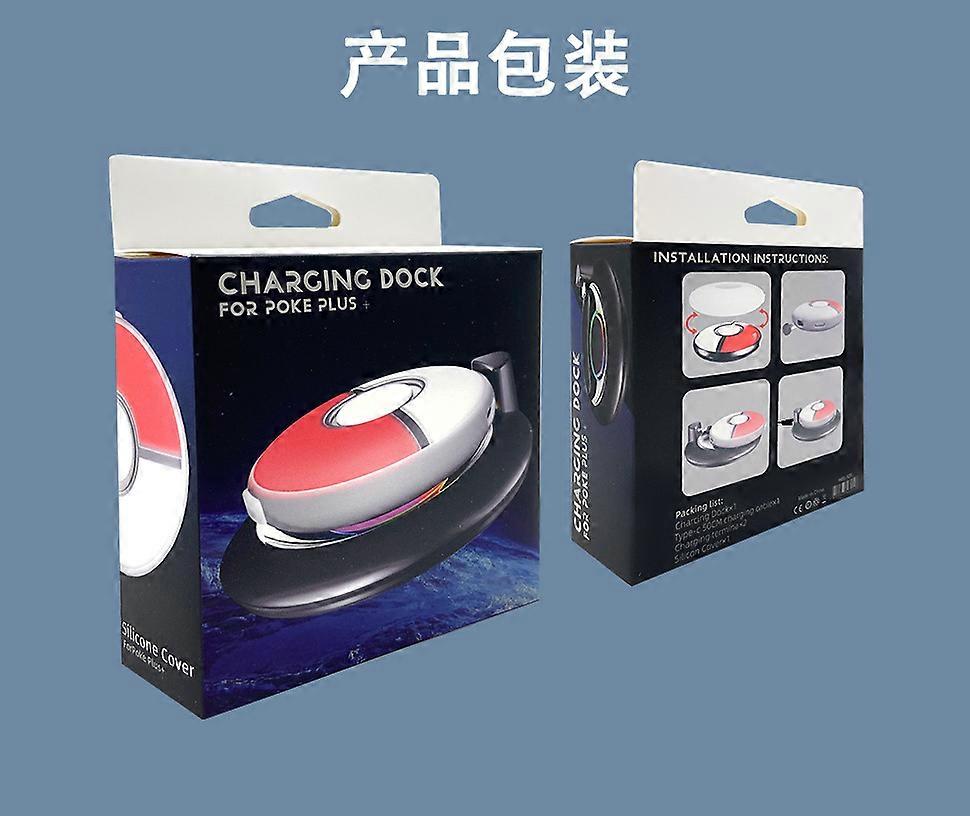 Pok��mon GO Plcom+ Pok�� Ball Magnetic Charging Stand with PGB Colorful Lights + Silicone Protective Cover