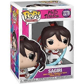 Funko Pop! Figura | Paraíso do Inferno | Sagiri