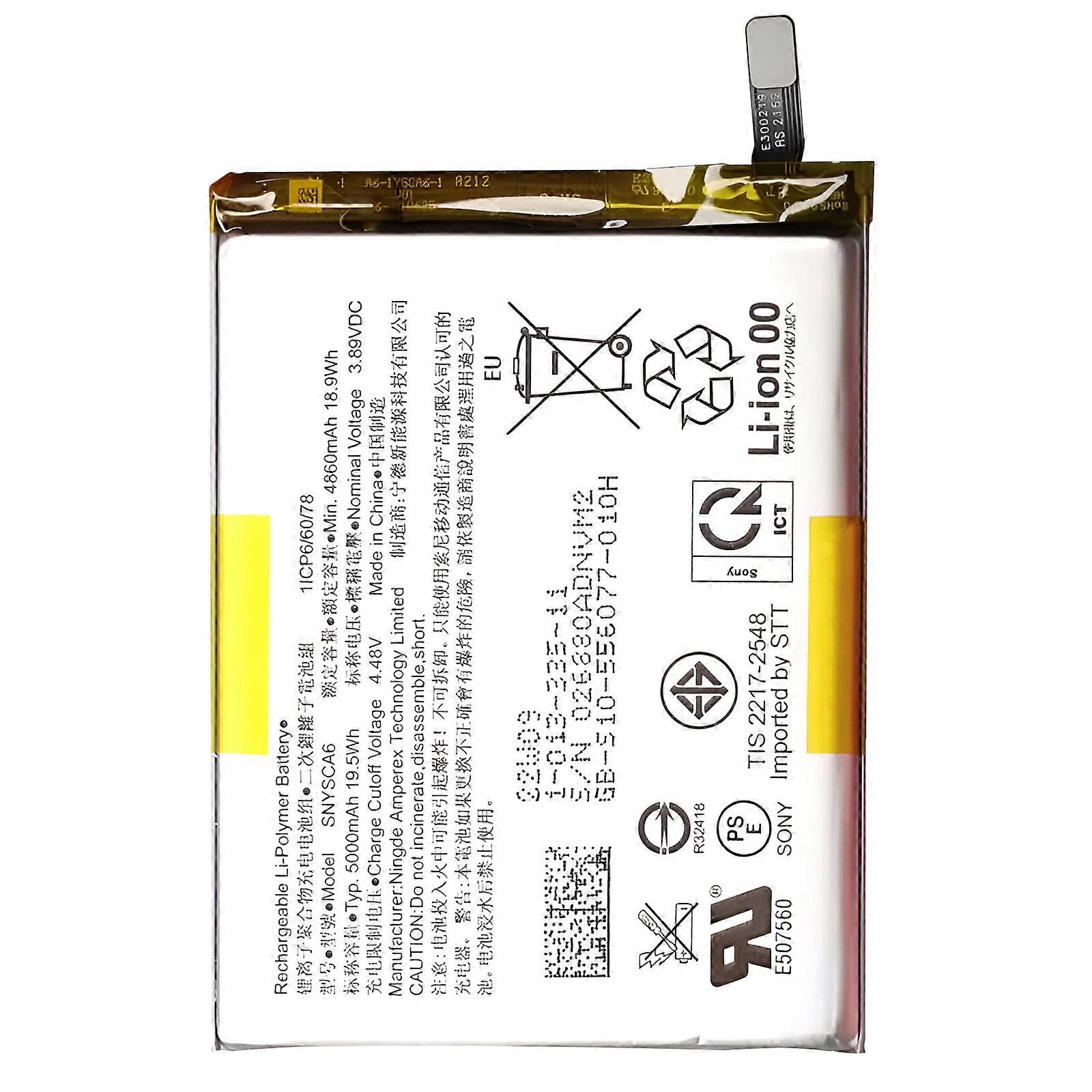 Batterie interne pour Sony Xperia 1 IV et 1 V 5000mAh modèle SNYSCA6, Noir
