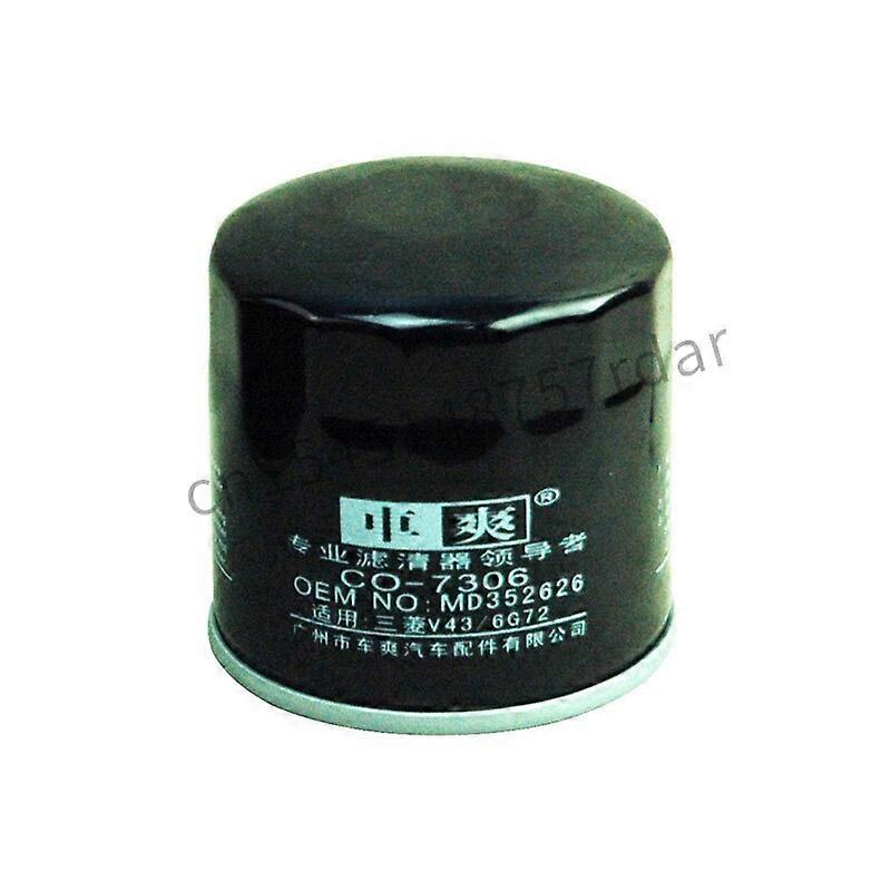 Pasuje do filtra oleju Mitsubishi Goran, pajerrog, Randy, olander i Lanser md352626