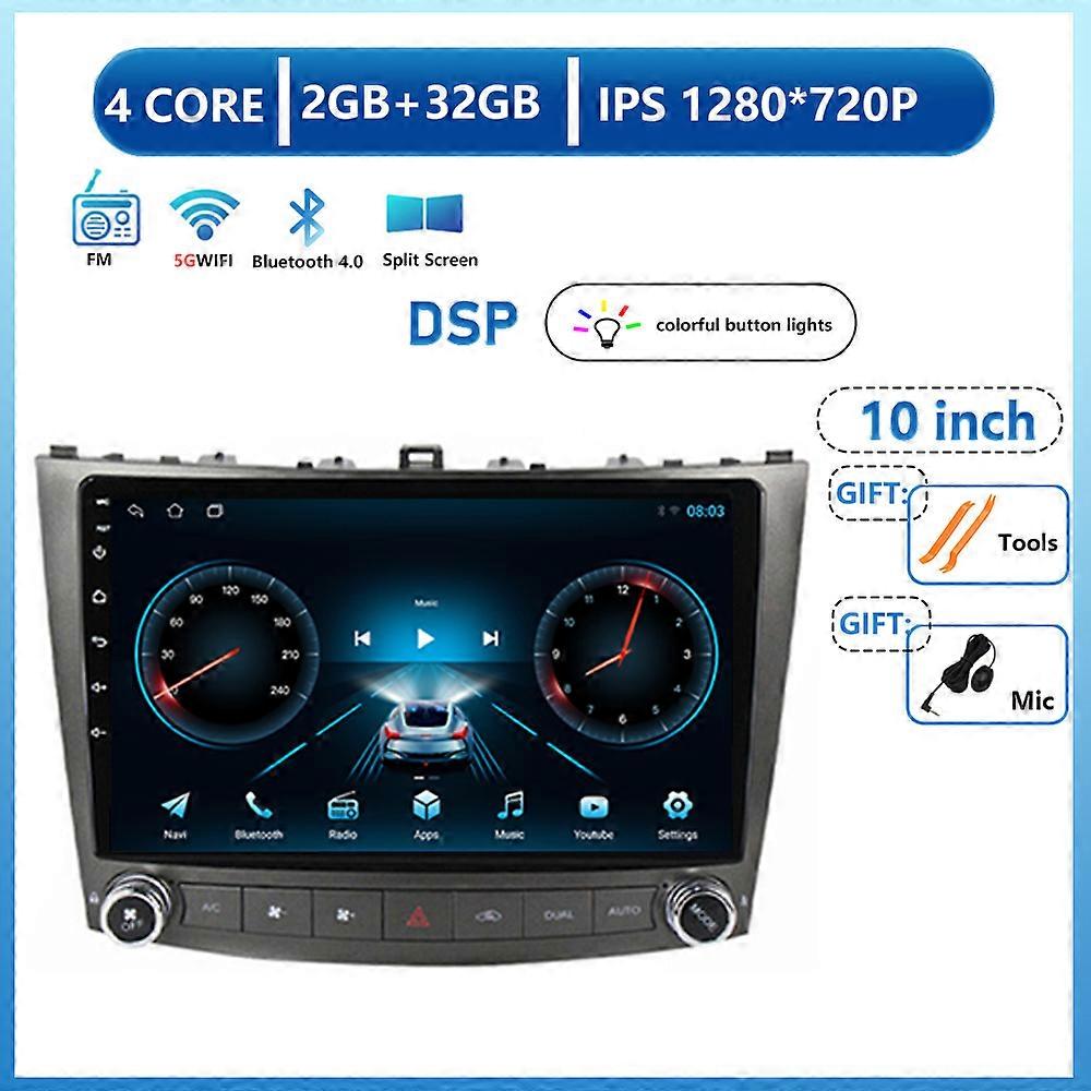 Android 13 For Lexus IS250 XE20 2005 - 2013 Car Radio Multimedia Video Player Auto Navigation WIFI GPS Carplay DSP NO 2din DVD