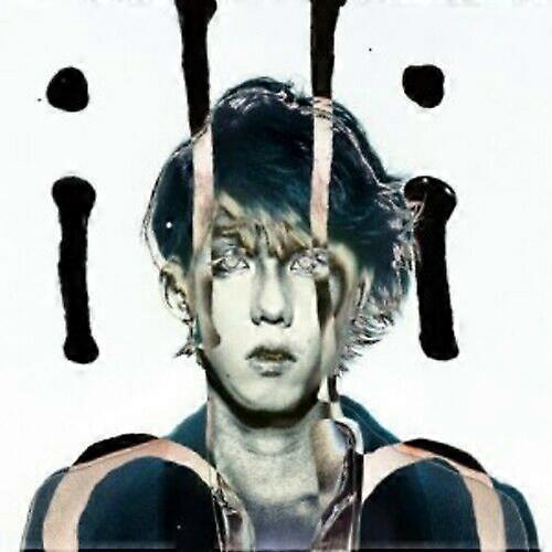 Illion Ubu CD (2013)