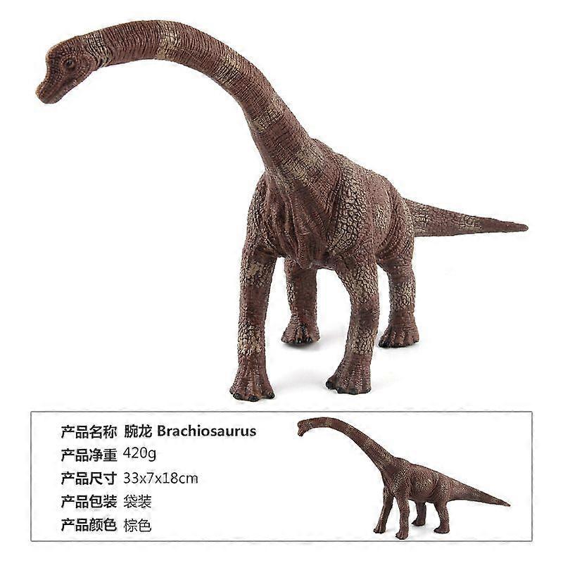 繕いドラゴンブラウン 0.4kg# クラシック玩具 恐竜モデル ブラキオサウルス ミスシオサウルス レイロン ジュラ紀 恐竜モデル