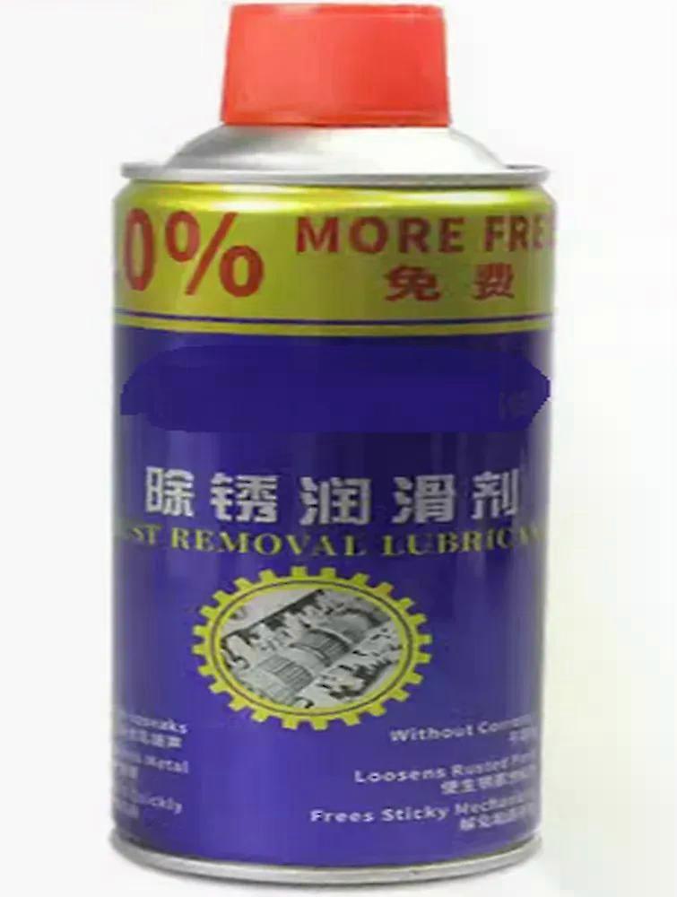 Hot Motorcycle Chain Lubricating Oil Seal Chain Anti-rust Oil Riding Blue