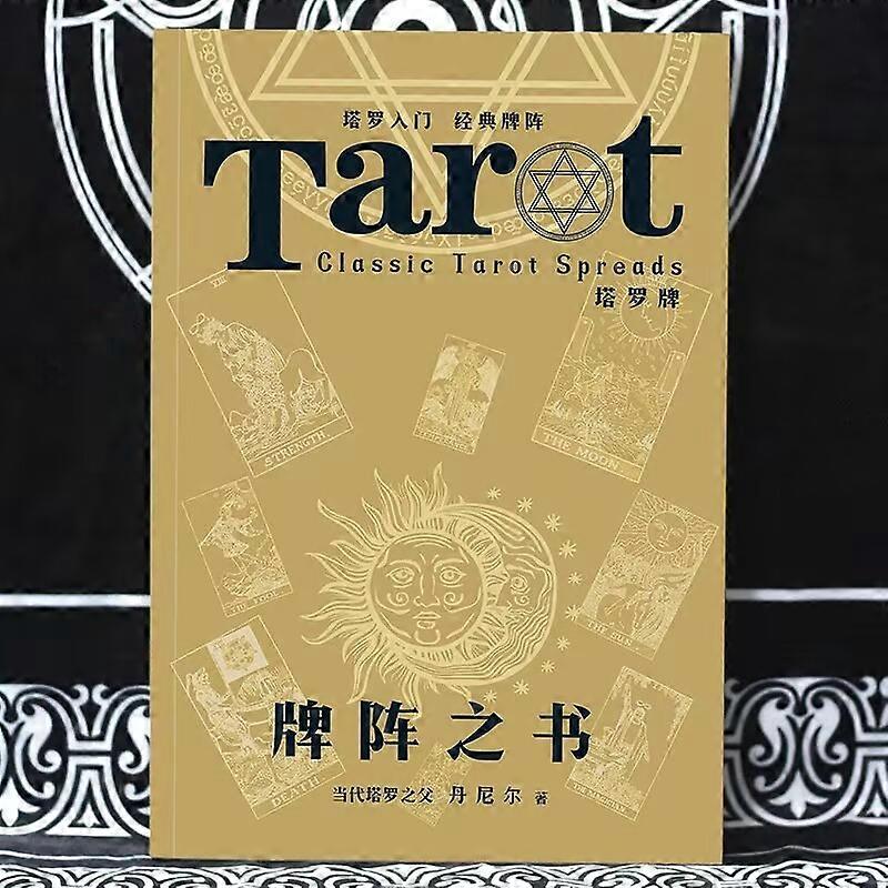 The Book of Tarot Cards By Daniel Tarot Beginner's Guide Suitable for Beginners Book Chinese Version Classic Tarot Spreads