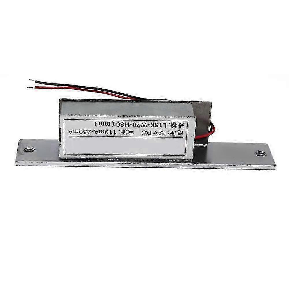 Fail-Safe 12V Door Strike Lock
