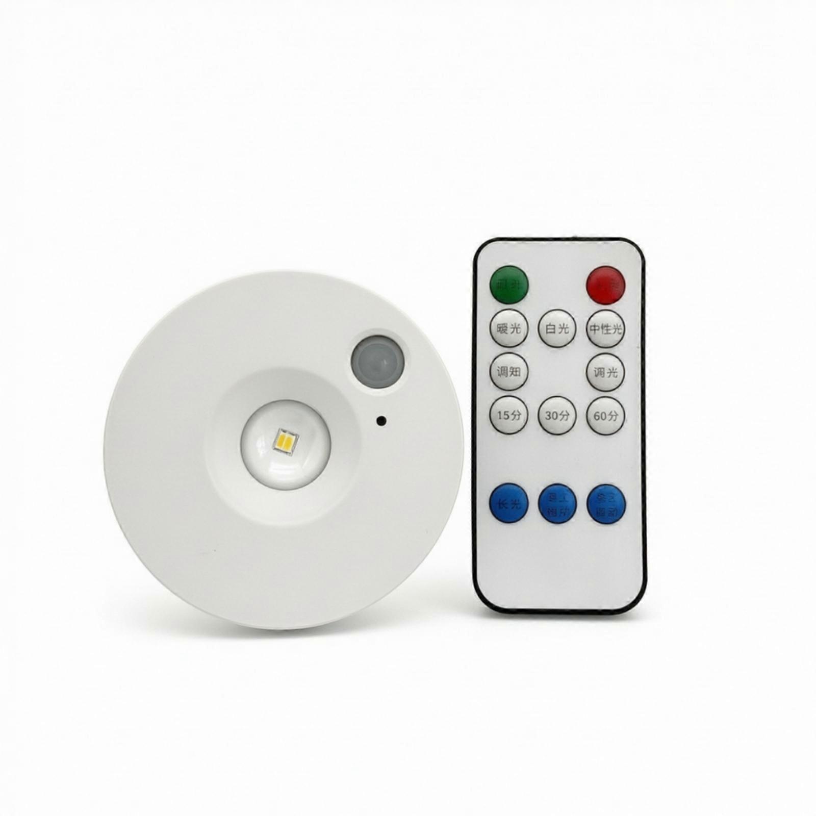Motion Motion-Activated LED Night Light Slim for Showcases