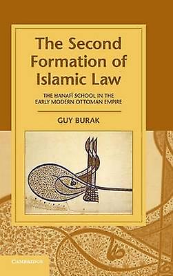 A doua formațiune a legii islamice