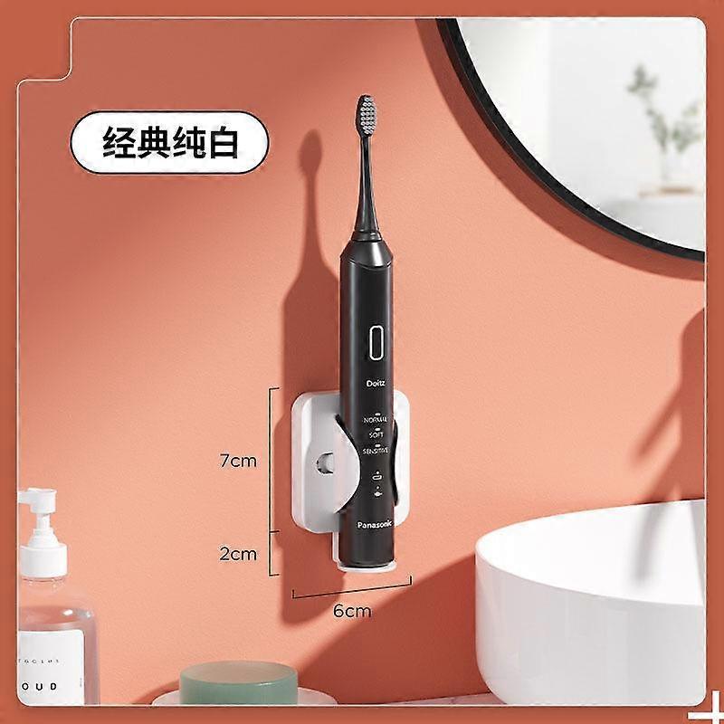 1pc Creativity Electric Toothbrush Holder Gravity Sensor No Trace Bracket Adhesive Wall Mounted Save Space Bathroom Accessories