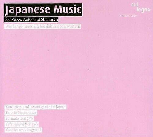 Tradition and Avantgarde in Japan [german Import] CD (2001) NEW
