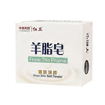 Lanolin Fat Soap,Face Body Moisturizing Exfoliating Cleanser