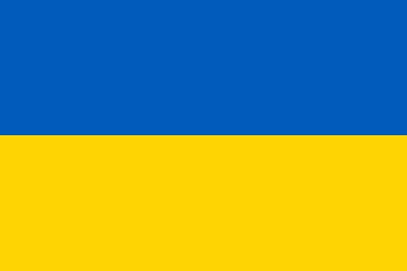 Flag of Ukraine 