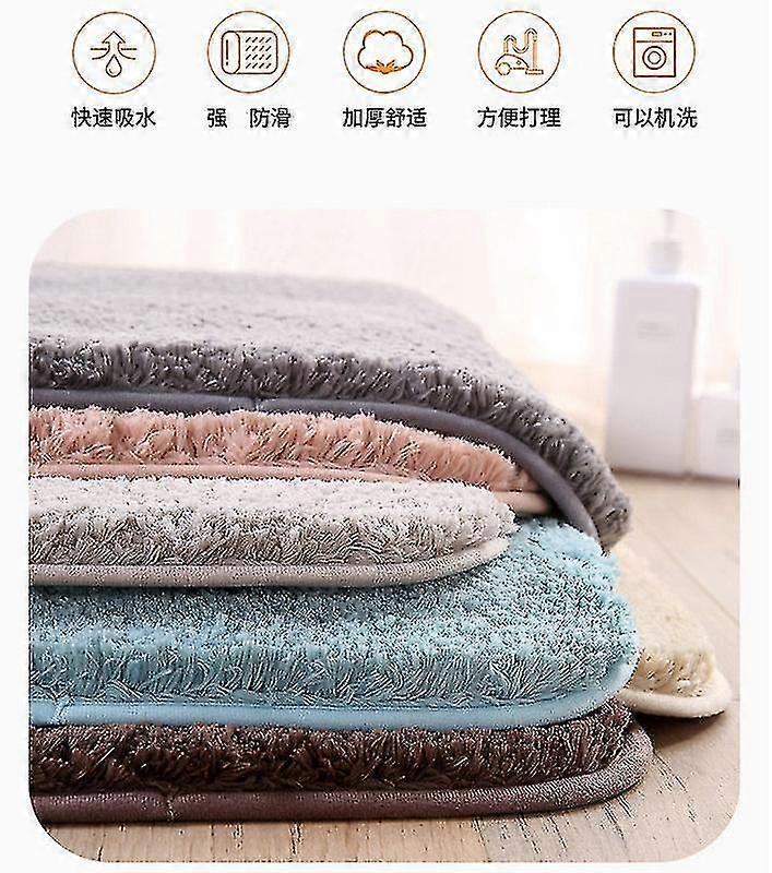 Bathroom Bath Mat Non-Slip Soft Shower Plush Microfiber Water Absor