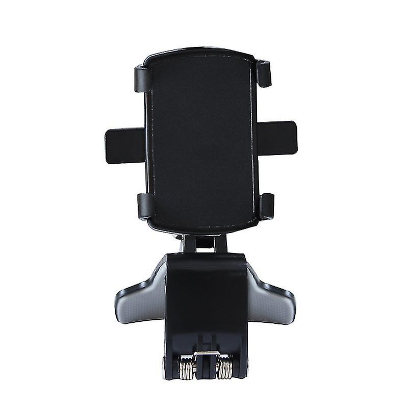 Navigation Stand Sunshade Phone Stand