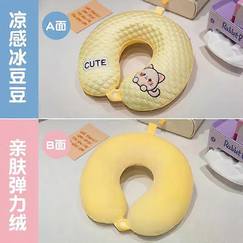2025 Summer Cool U-Shaped Pillow Airplane Travel Portable Neck Pillow Ice Beans Memory Foam Pillow Student Lunch Break Pillow