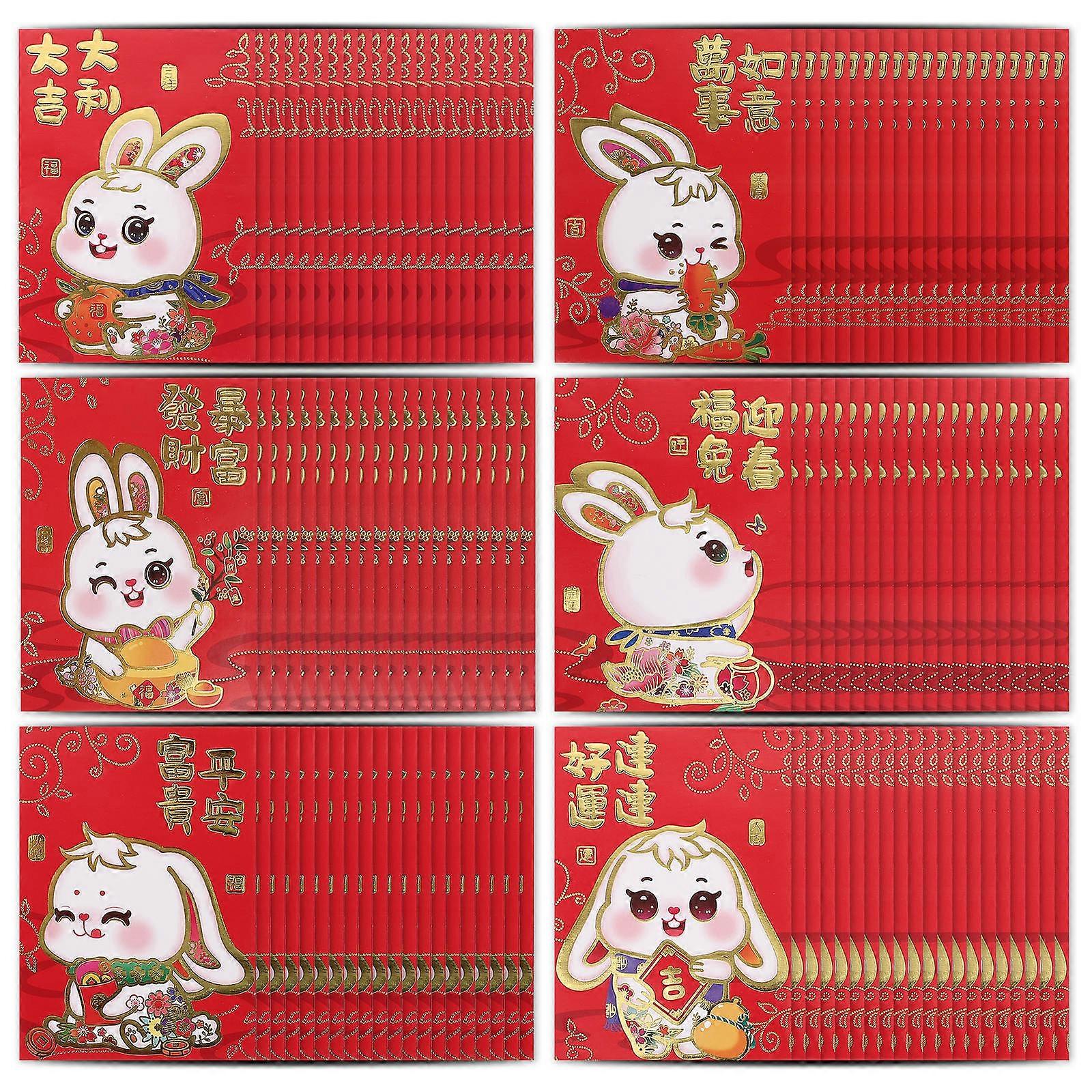 Chinese New Year Envelope 60Pcs Festive Design Suitable For Graduation Ceremony Red Color Shape Rectangular