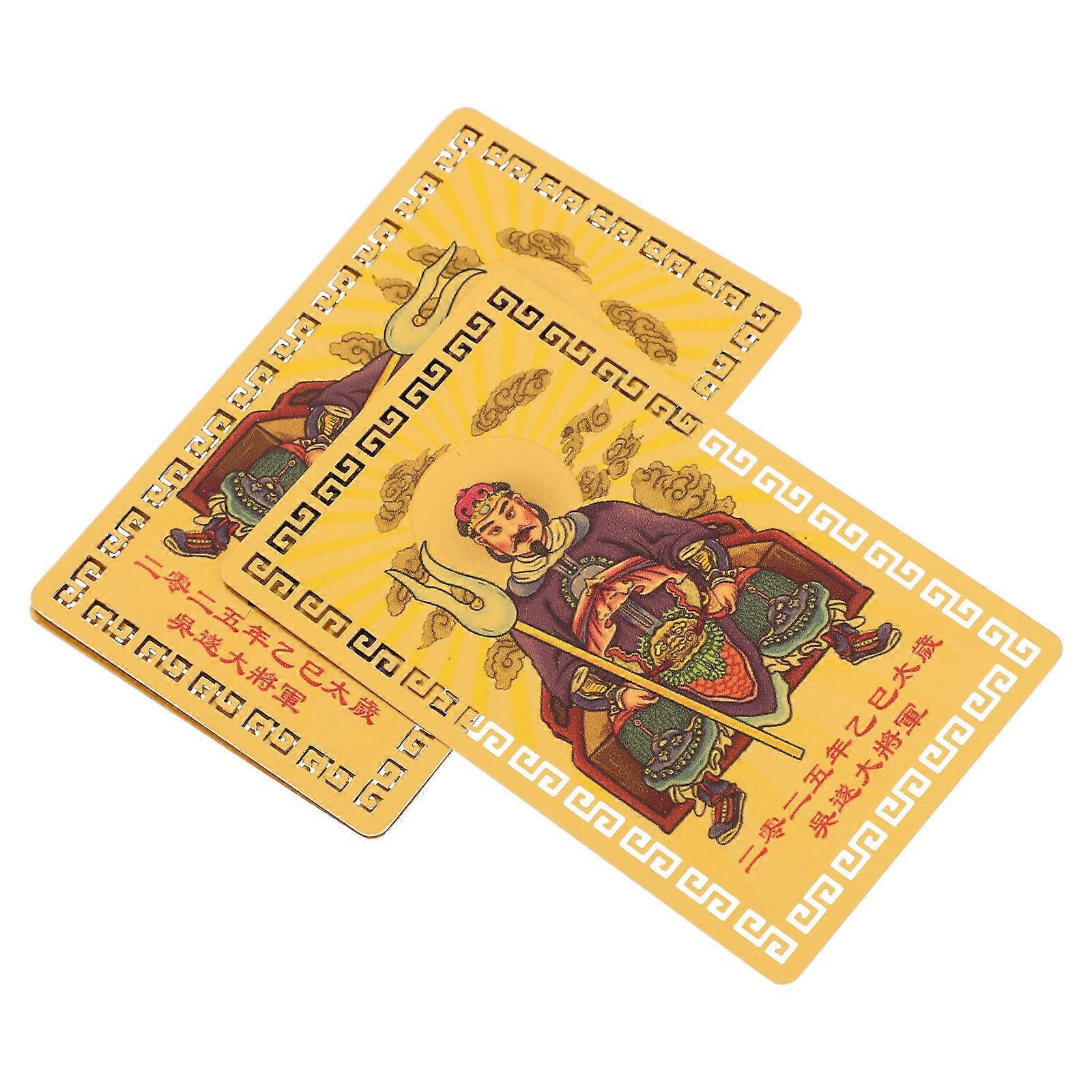 Traditional Chinese Amulet Card For Home Car Blessings Of During Chinese New Year 2025 With Rectangular Shape 4Pcs