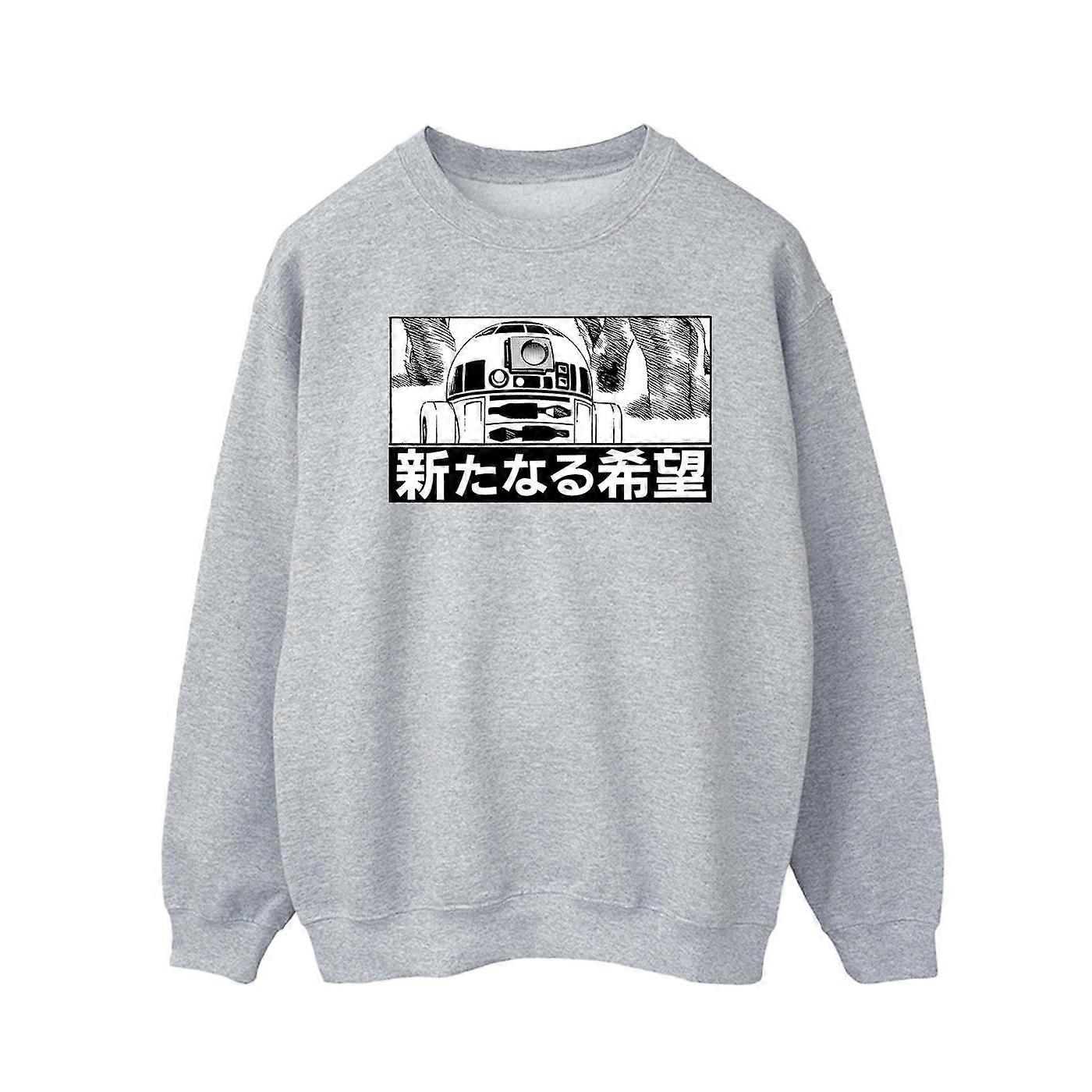 Pánská mikina Star Wars R2D2 japonská