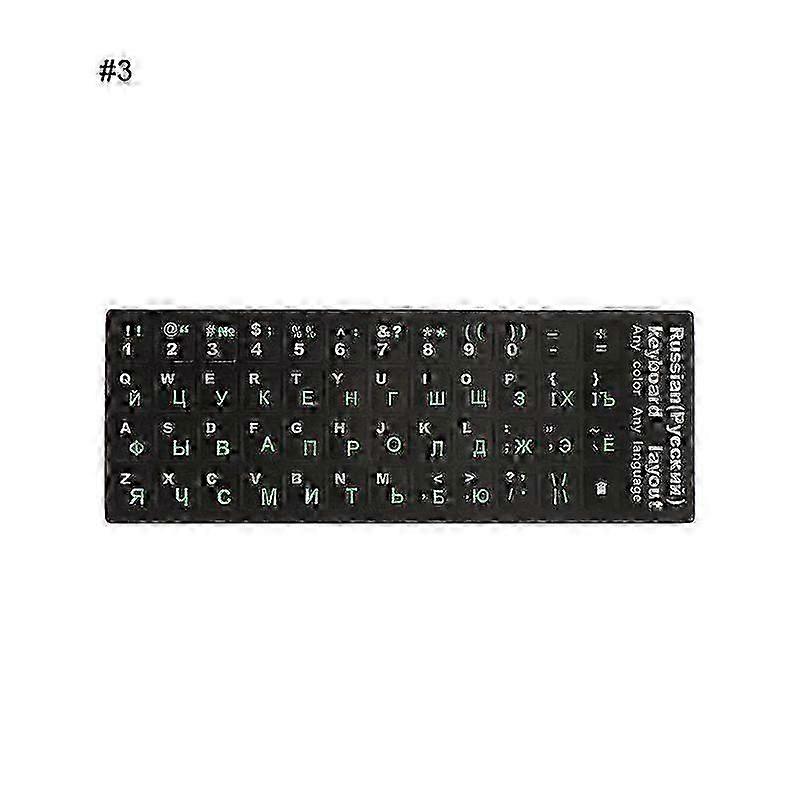 Russian Keyboard Stickers:  Letter PVC Frosted Language Stickers for Notebook & Desktop Keyboards