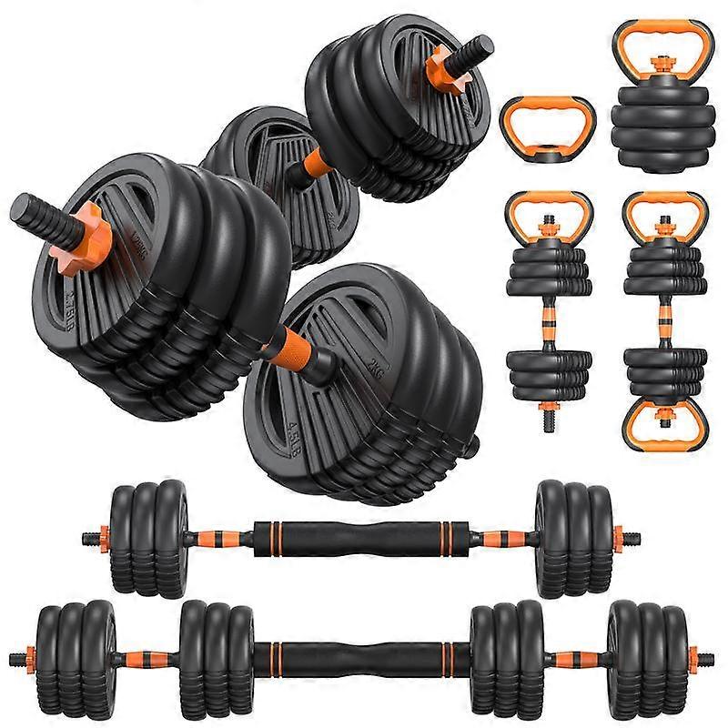 5 in 1 Adjustable Dumbbell set, 55/66/88lbs Weight Set for Home Workout,  Pesas Para Ejercicios en Casa Used as Barbell, Kettlebells, Push u