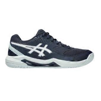 Asics Womens/Ladies Gel Dedicate 8 Tennis Shoes