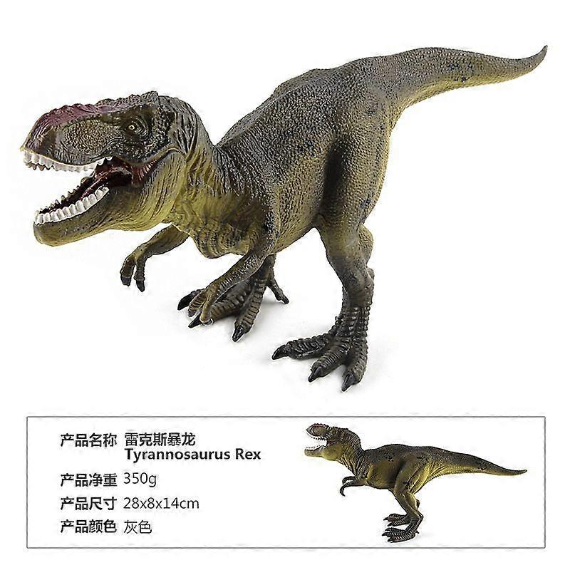 רקס טירנוזאורוס 0.35 ק"ג# סימולציה קלאסית דגם דינוזאור צעצוע רקס סערה מלך דרקון נוצה מלך דרקון קישוטים מחומשים