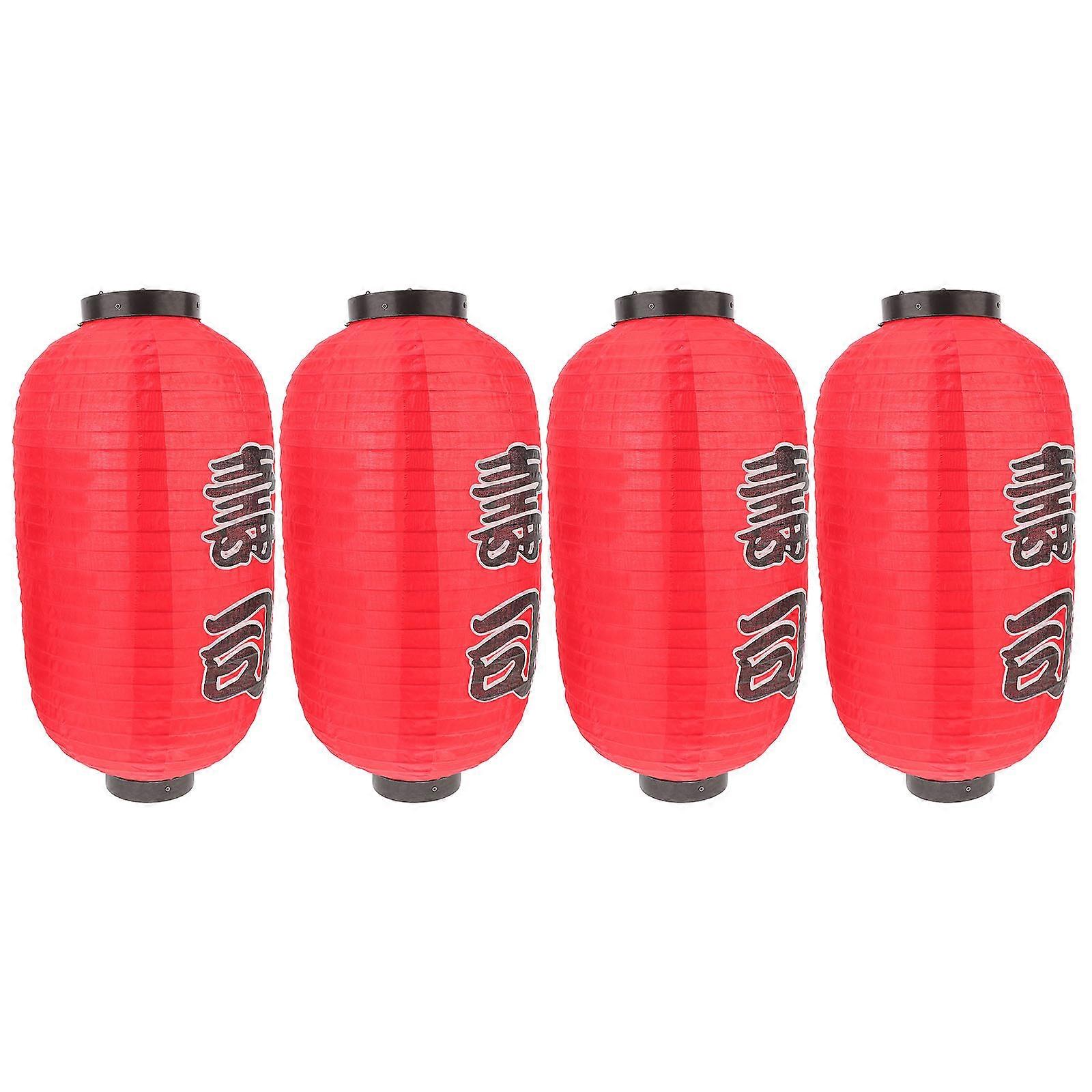 Japanese Lantern Decorative with Iron and Cloth Material in Red Color for Decoration 4 Pieces