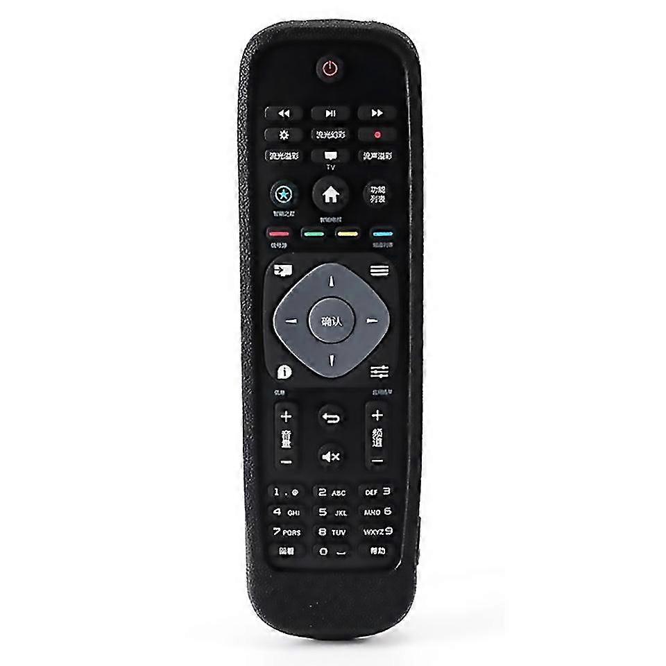 Silicone Cover For Philips Tv Remote Control Antilost Remote Case Replacement