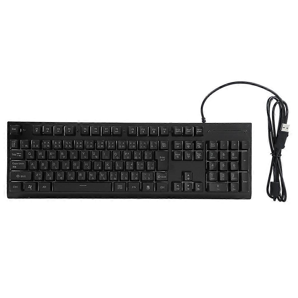 Wired Gaming Keyboard 2KW Clicks Slim USB Backlit Keyboard Game for Japanese-speaking Countries