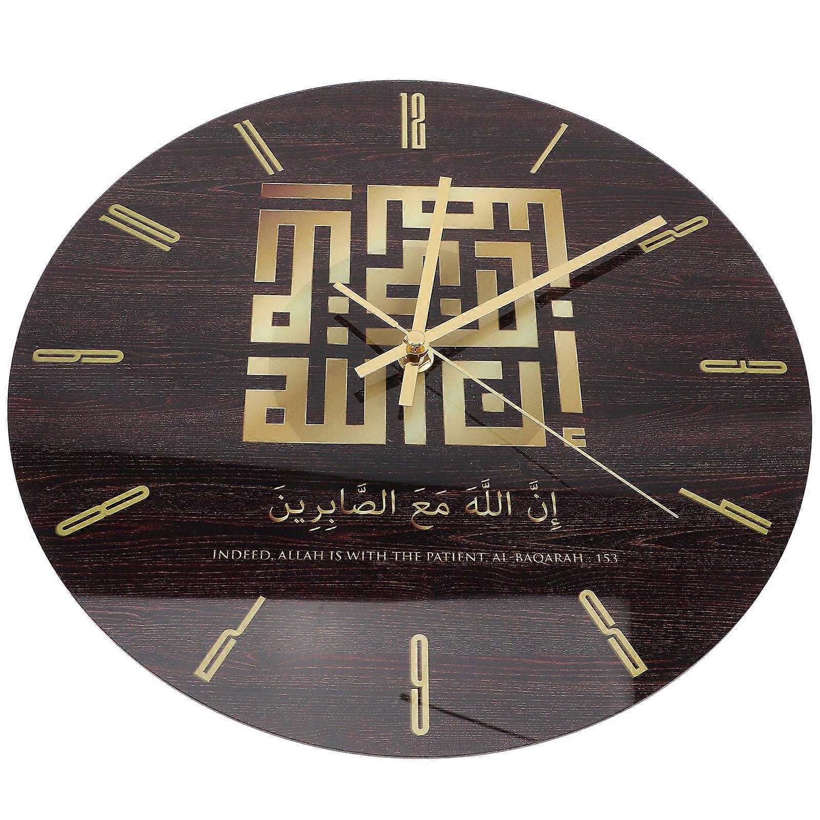 Battery Operated Coffee Wall Clock Silent Round Clock 3Pcs Included