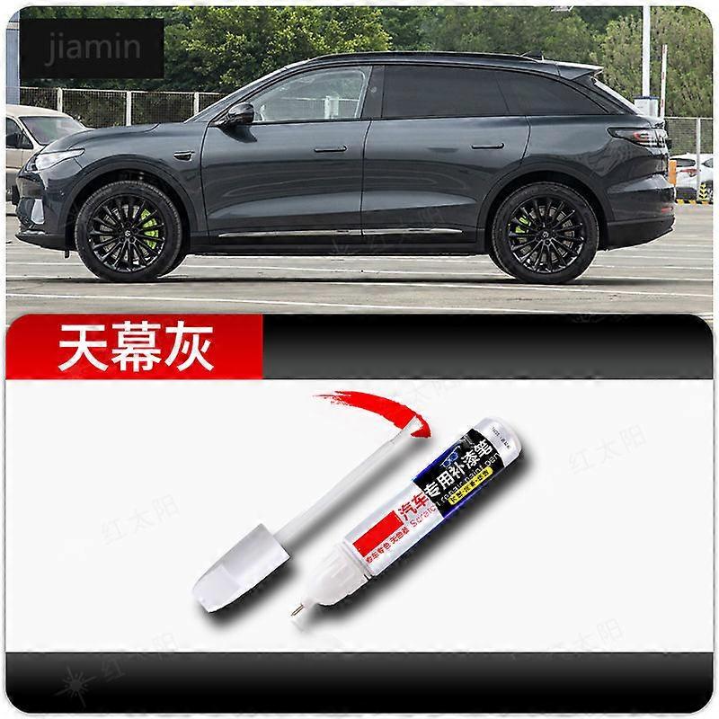 2 db LEAPMOTOR C11 javítótoll mágneses szürke eredeti autófestékhez autós kellékek galaxis ezüst karcolásjavító műtárgy