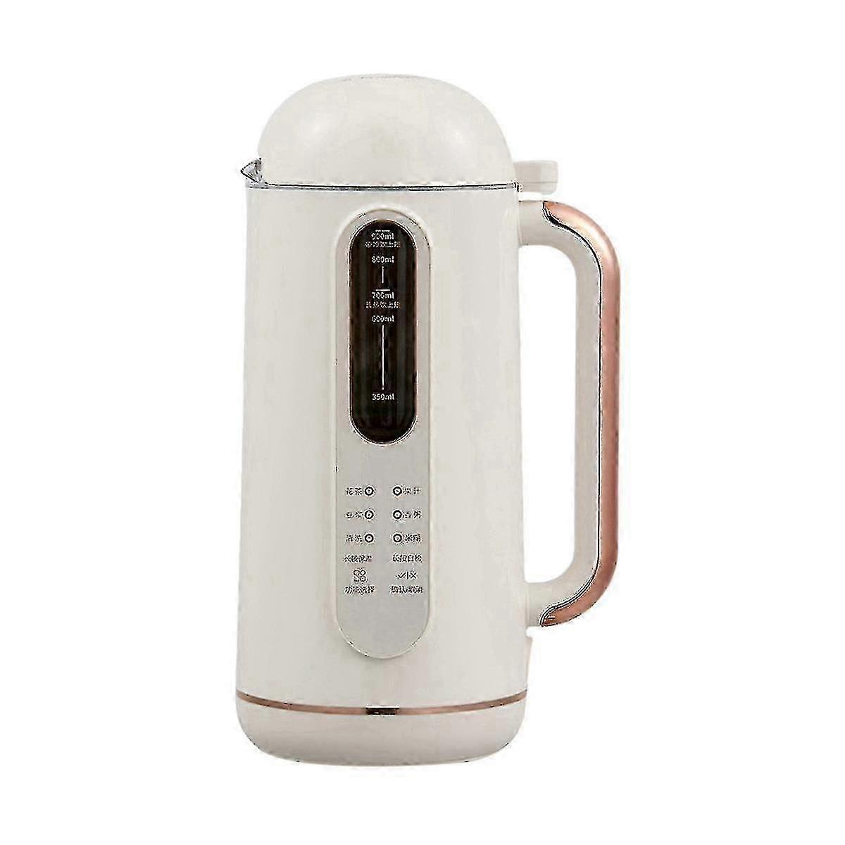 2025 Multi-functional Nut Milk Maker, Intelligent Automatic Cold/Hot Plant-Based Milk Machine