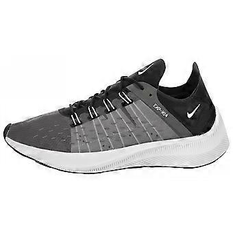 Nike EXP X14 'Dunkelgrau' AO1554-003