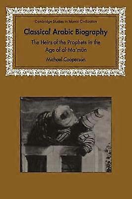 Classical Arabic Biography