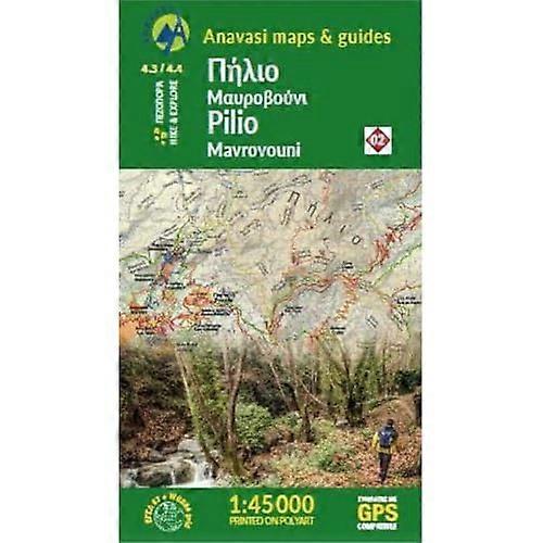 Mount Pelion - Mount Mavrovouni: 2018