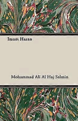 Imam Hassan(A)
