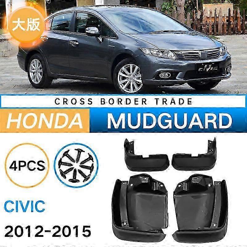 Suitable for Honda 2012-2015 Civic Big Version Car Tire Fender Splasher