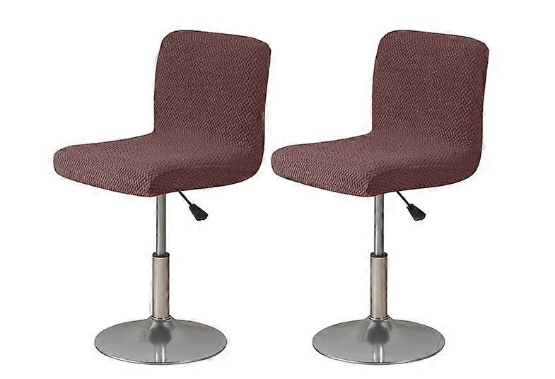 Bar stool covers, set of 2, , elastic, washable, multicolor, 16x14x14 inch