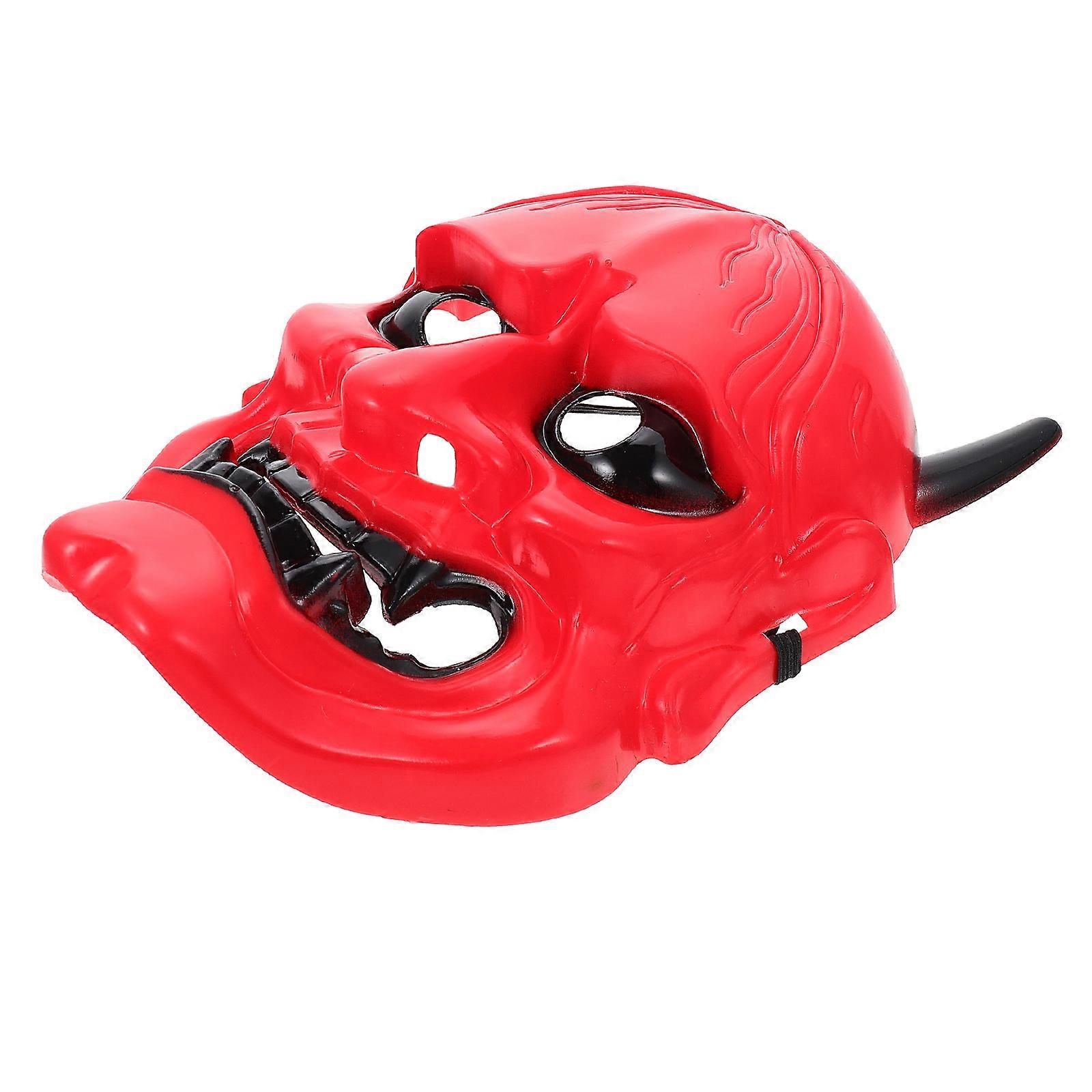 Scary Plastic Halloween Mask Designed For Adults Suitable For Masquerade Parties With Novel Style 1Pack