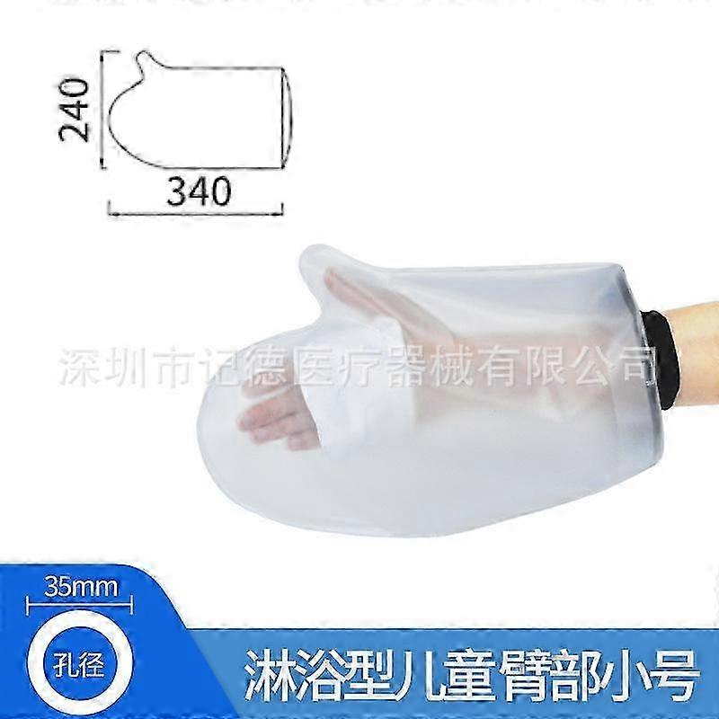 PICC Line Shower Cover Waterproof IV & PICC Line Shower Protector for Chemotherapy Treatment, 100% Reusable