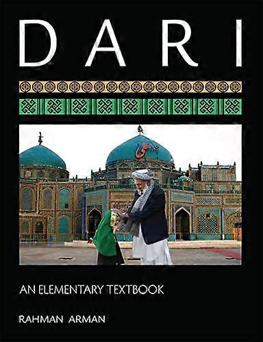 Dari: An Elementary Textbook