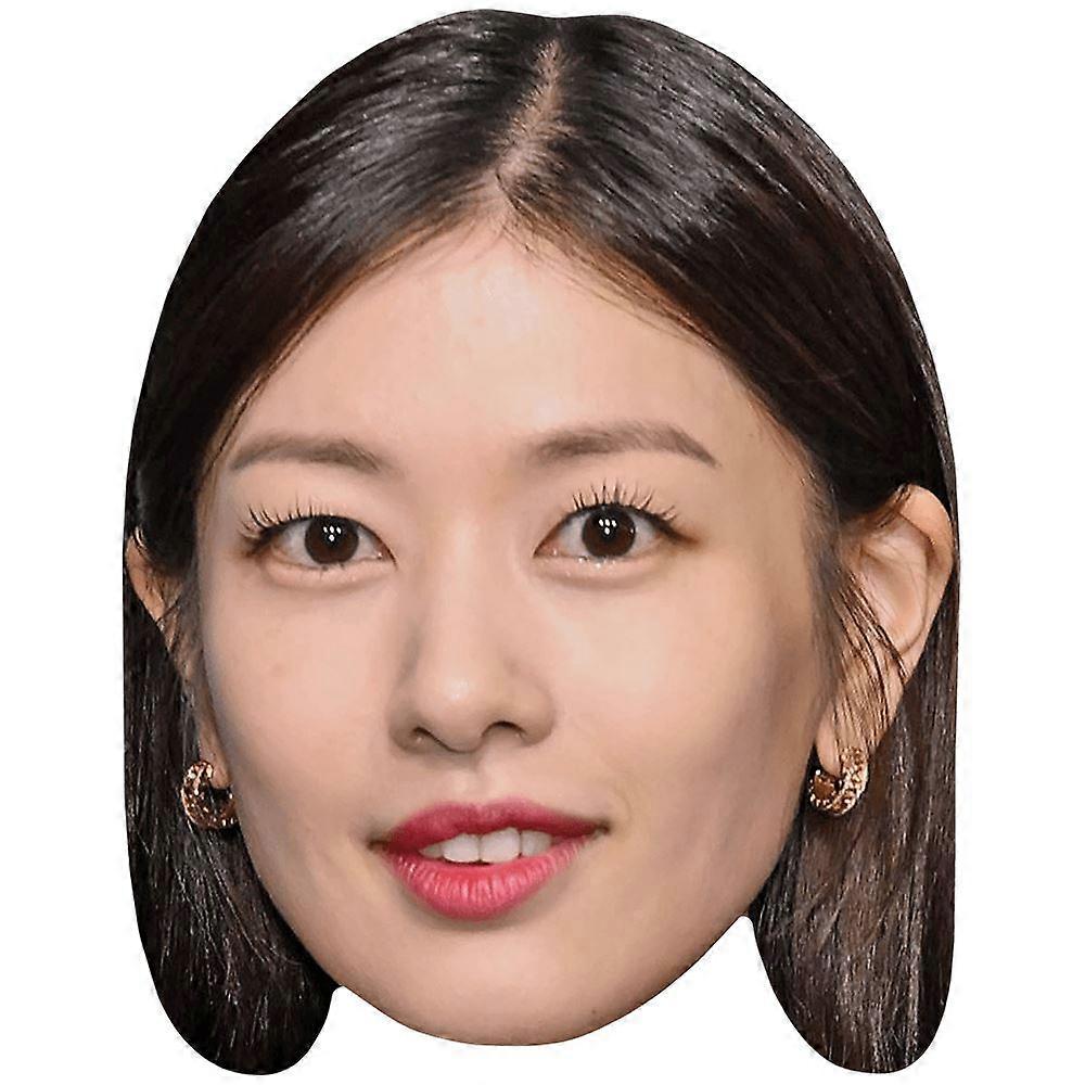 Kim Yoon-ji (bruin haar) groot hoofd. Groter dan levensgroot masker.