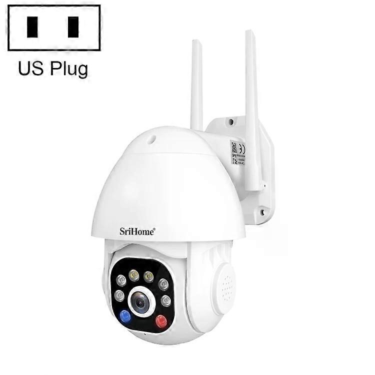 3MP 防水半球摄像机 - 声光报警，IP66，SriHome