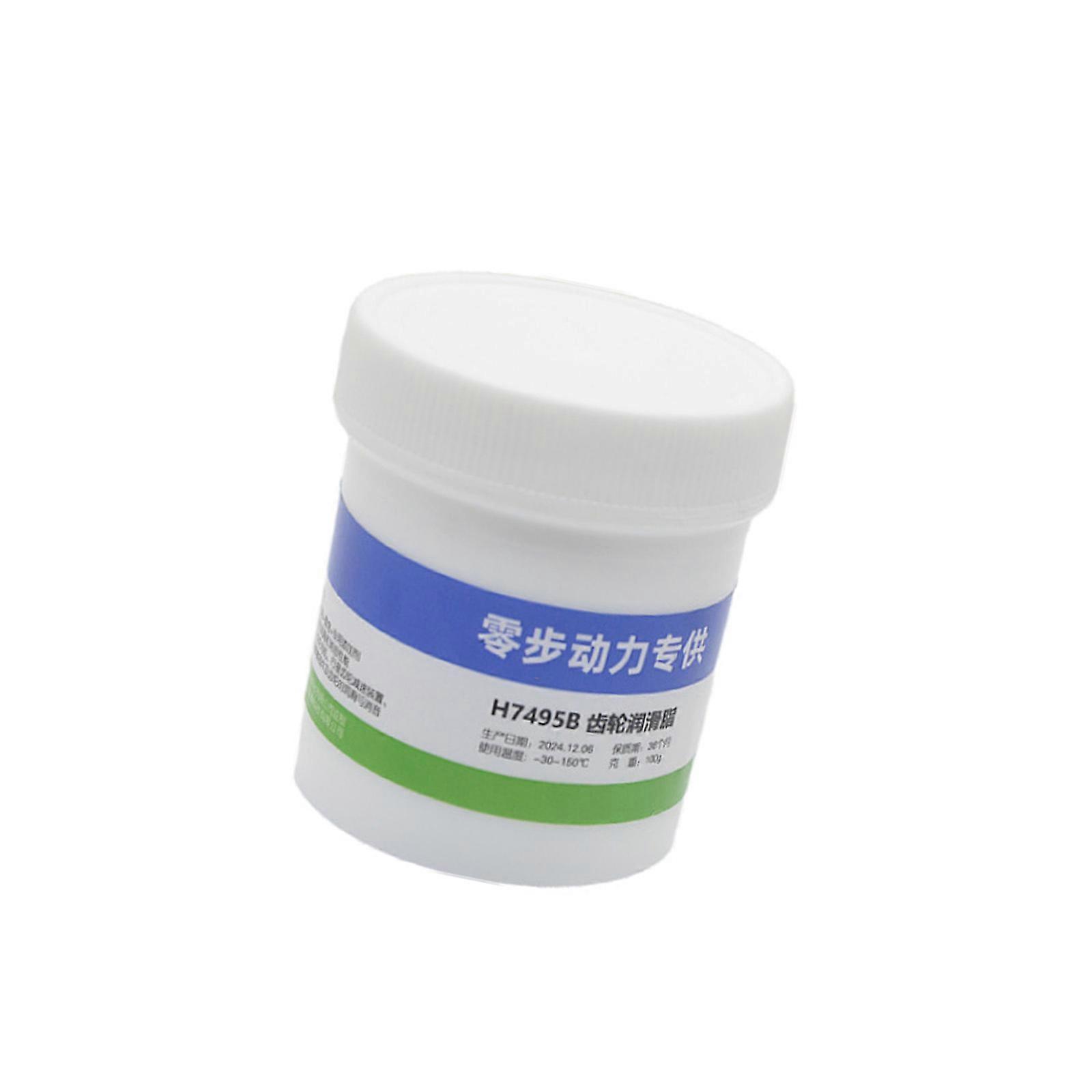 High Temperature Gear Noise Reduction Grease Motor Gear Noise Reduction Grease For Electric Bikes Easy to Use Multicolor