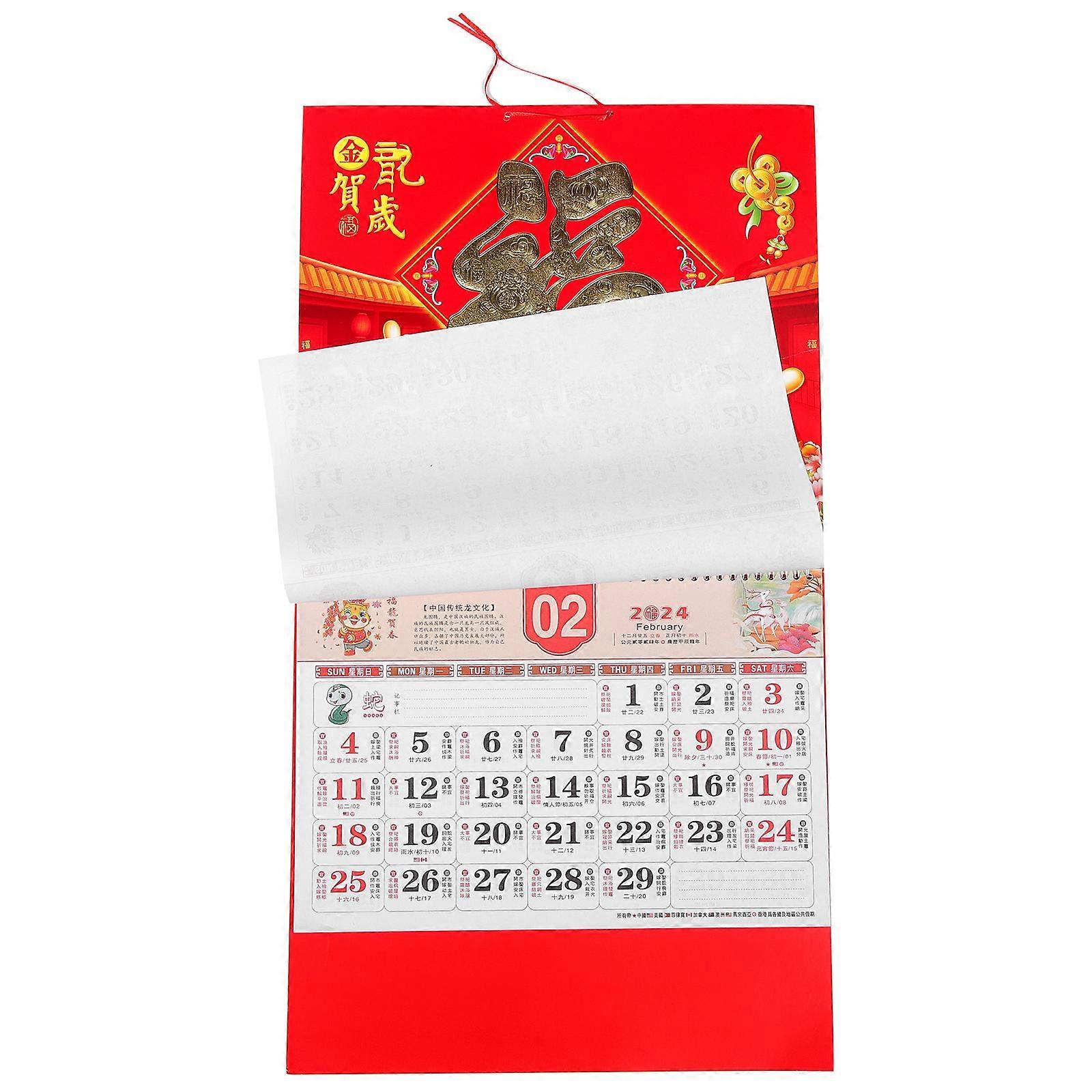 Rectangular Shape 5Pcs Chinese Style Hanging Calendar For Home Use In Celebrating Lunar New Year With Decorative Use And Date Tracking Features