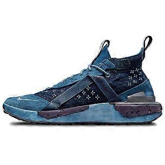 Nike Ispa Drifter Indigo Dye DO6645-400