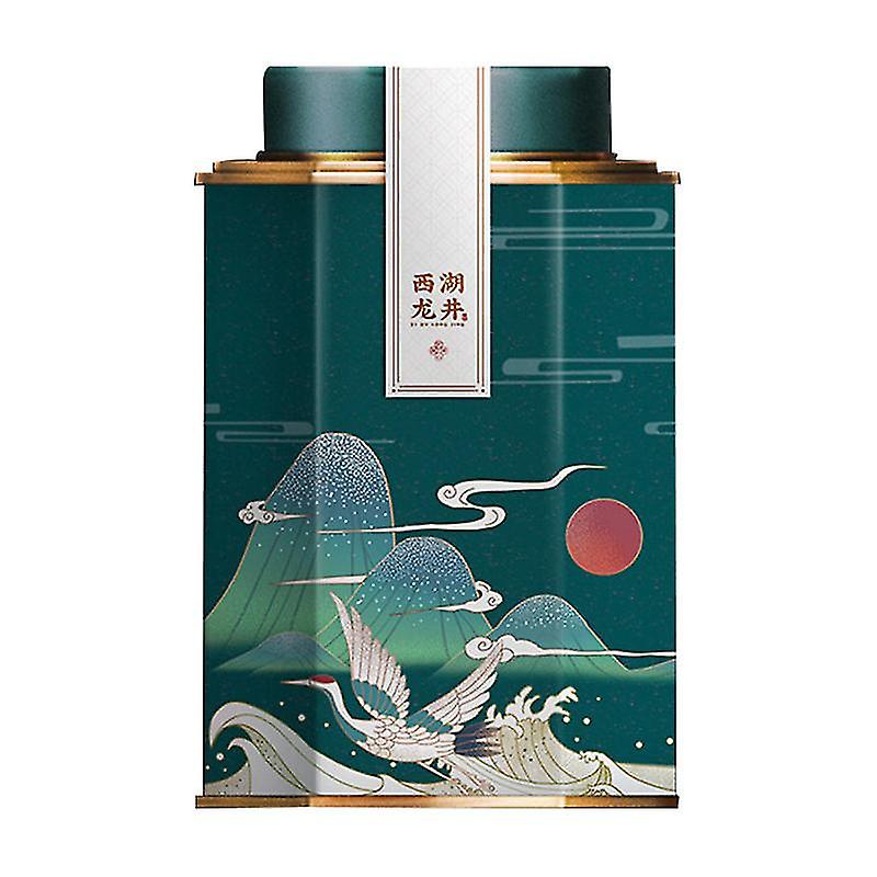 1pcs Decorative Tea Can