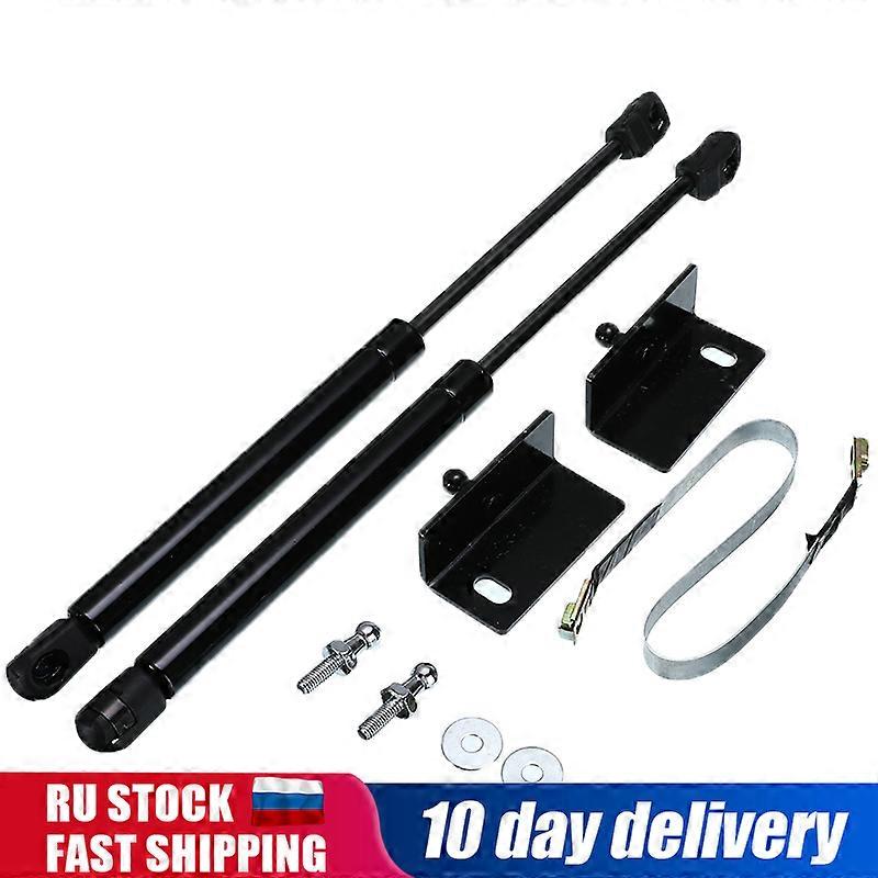 Car Front Engine Struts Bar Hood Shock Lift Strut Support For Mitsubishi Pajero 2006 2007 2008 2009