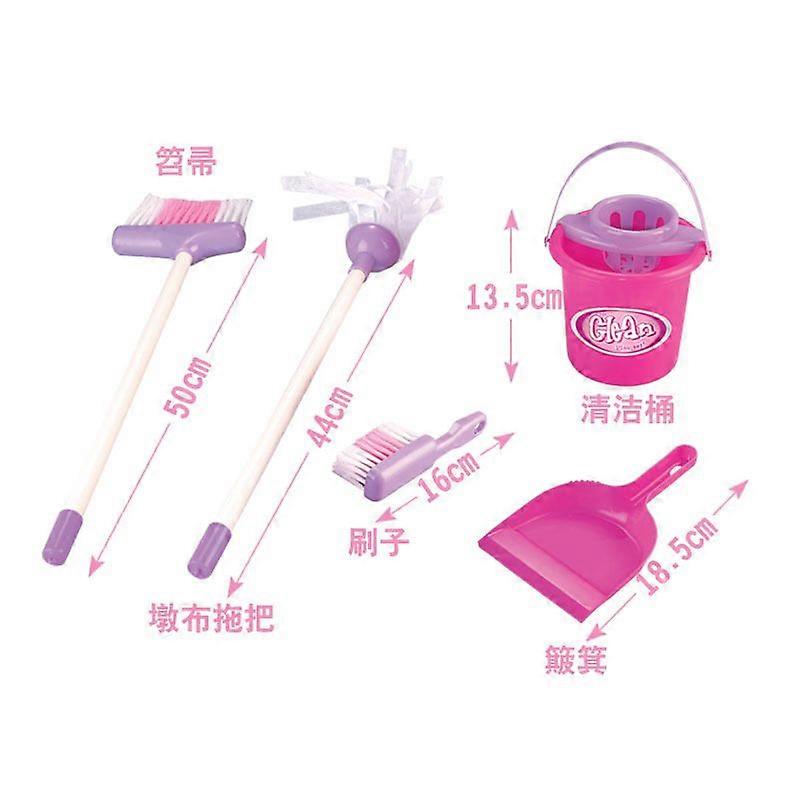 きれいな5点セット#新しい子供'S Playハウスシミュレーション5ピースミニクリーニング&モップツールセットおもちゃ
